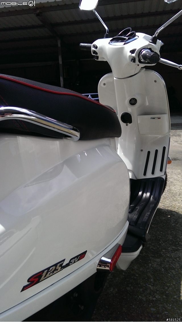 Vespa S125 白 開箱文
