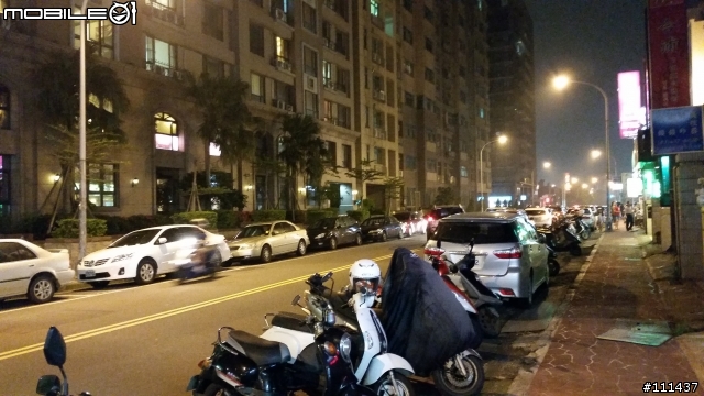 獨家試用:Sport+Secutiry+Speed+Shot+Stable = S5