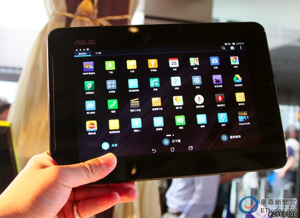 高階新機ASUS PadFone S 轟動中七月上市