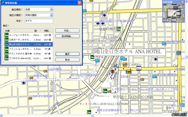 用 openstreetmap 自製Garmin 地圖