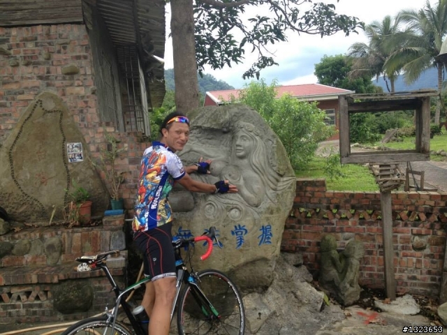 1030512 那瑪夏 青山 大埔環線 騎乘里數:185公里