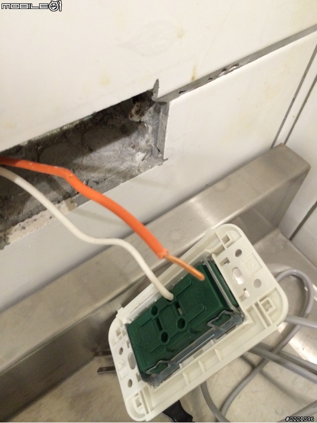 安麗淨水器開箱(含安裝)