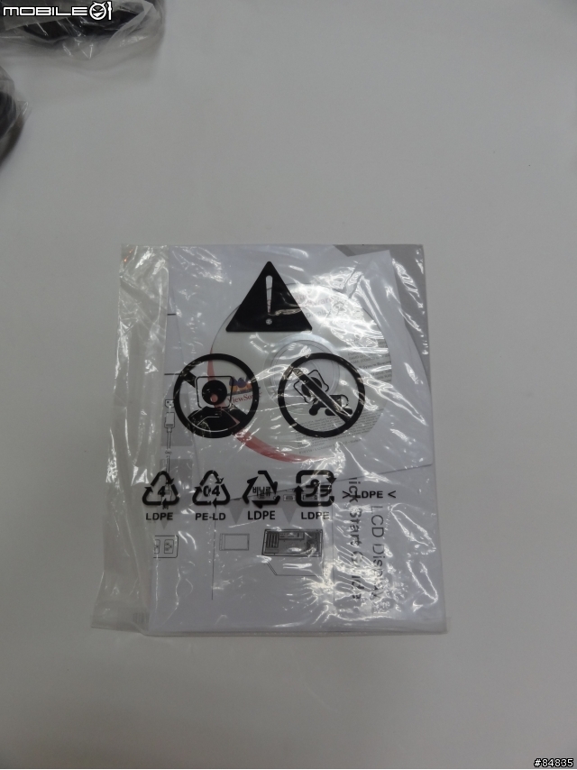 電玩螢幕Viewsonic VX2456Sml開箱測試心得