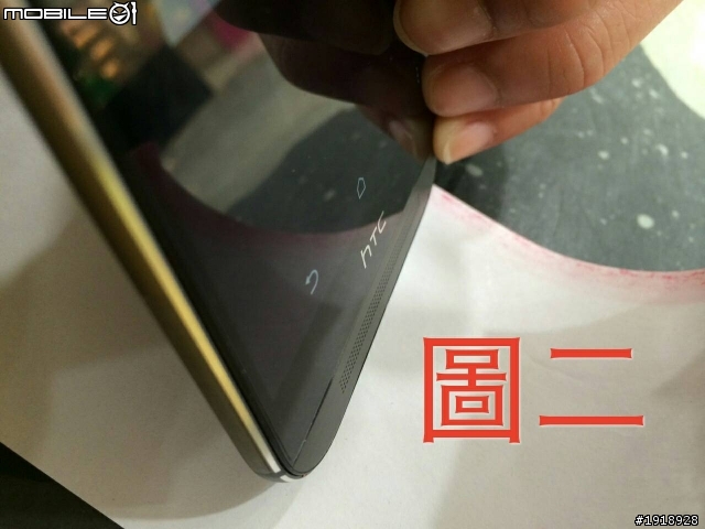 HTC M8 客服處理態度.....