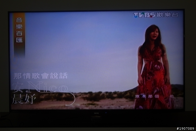 BenQ 50RW6500「鮮明原色‧絢彩呈現」進入極窄邊框高畫質大視界!