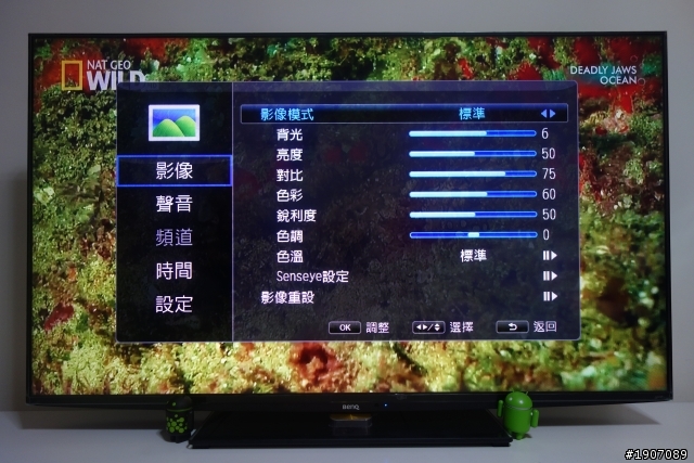 BenQ 50RW6500「鮮明原色‧絢彩呈現」進入極窄邊框高畫質大視界!