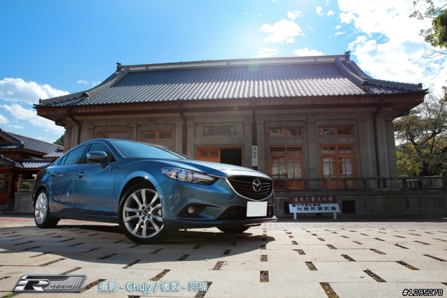 Mazda 6 2.2 Skyactiv-D賞車試駕特集分享(上)