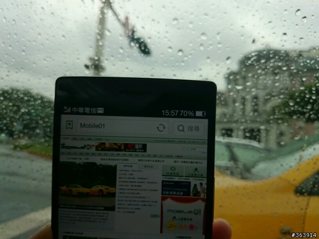 4G生活第一天測試