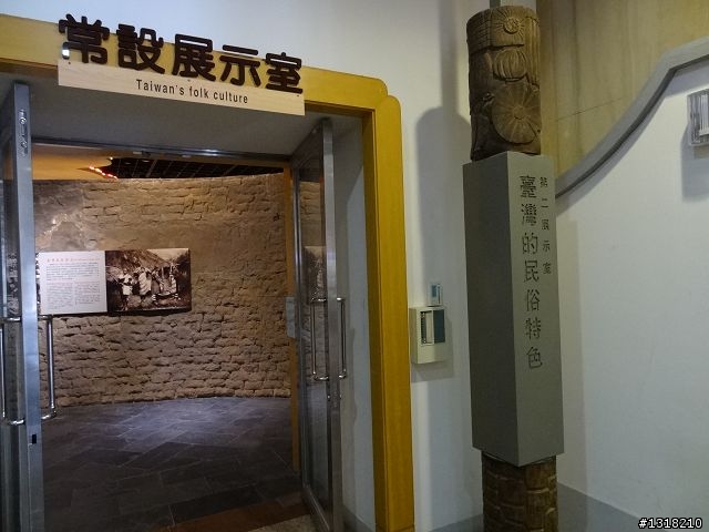 親子旅遊-中興新村