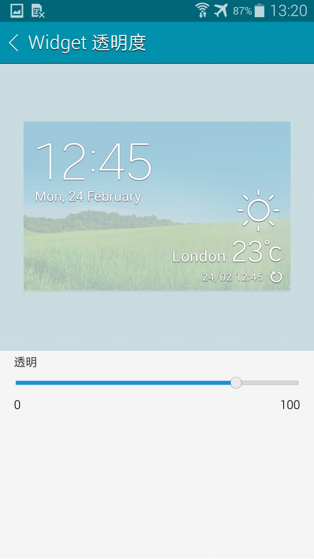 獨家試用:Sport+Secutiry+Speed+Shot+Stable = S5