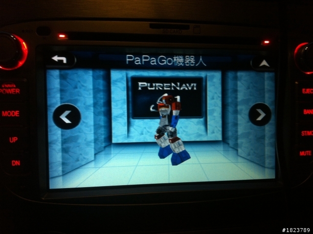 P8成功升級PureNavi S1