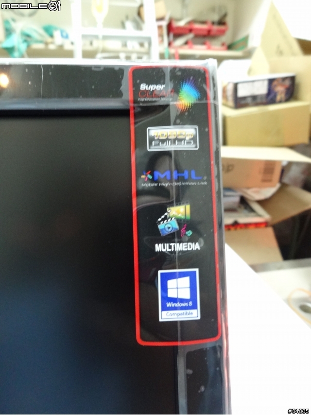 電玩螢幕Viewsonic VX2456Sml開箱測試心得