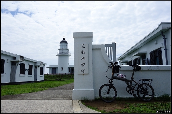 2014.05.25【單車遊記】馳騁在藍天白雲的海岸線‧舊草嶺環狀線自行車道