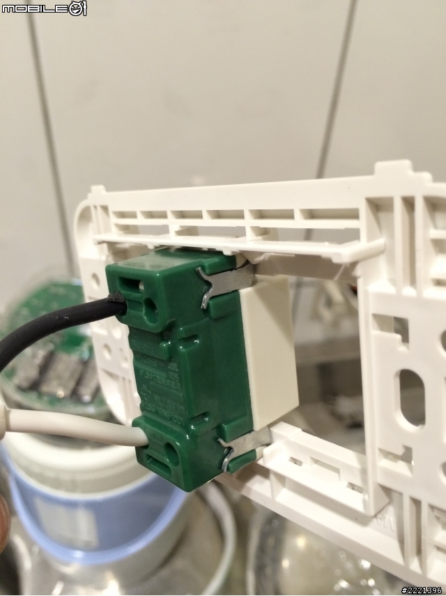 安麗淨水器開箱(含安裝)