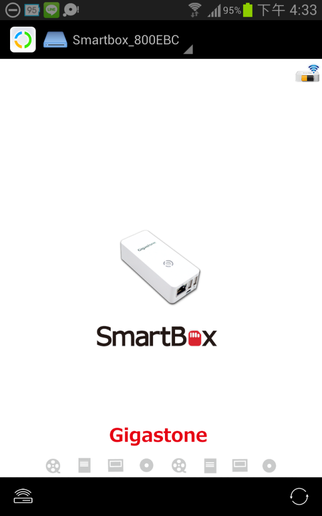 Gigastone Smart Box A4智慧分享-開箱文