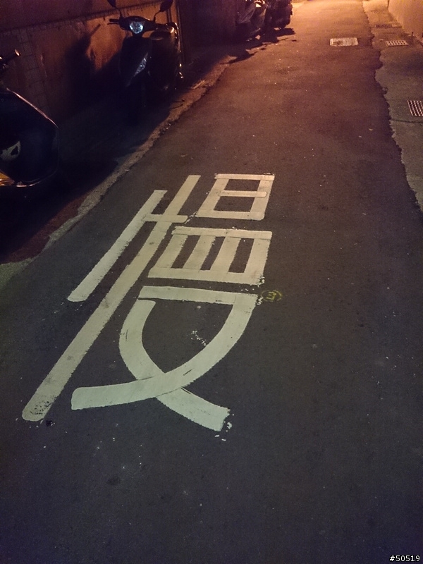 輕旗艦機 _ SONY Z1 Compact