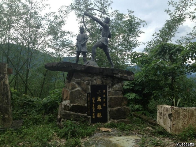 1030512 那瑪夏 青山 大埔環線 騎乘里數:185公里