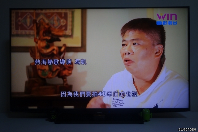 BenQ 50RW6500「鮮明原色‧絢彩呈現」進入極窄邊框高畫質大視界!