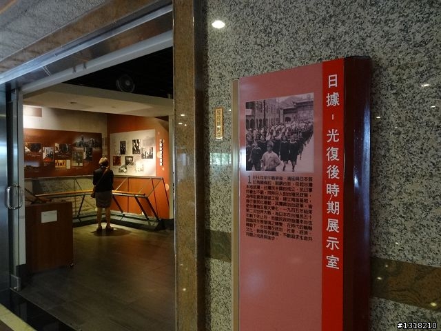 親子旅遊-中興新村