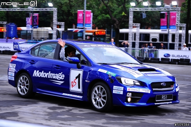 SUBARU 城市極限飄移秀活動分享(圖多)