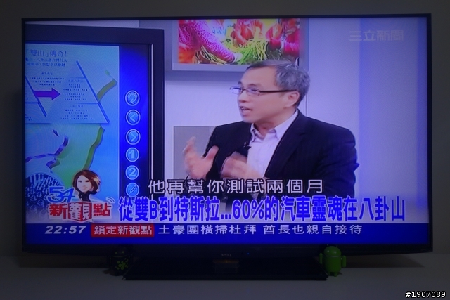 BenQ 50RW6500「鮮明原色‧絢彩呈現」進入極窄邊框高畫質大視界!