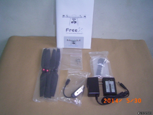 Free X 空拍機到手開箱分享(首頁)