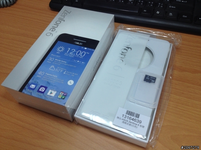 ZenFone 6 開箱!終於換我了齁【圖多很閃,慎入】