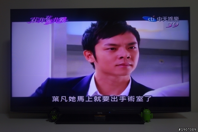 BenQ 50RW6500「鮮明原色‧絢彩呈現」進入極窄邊框高畫質大視界!