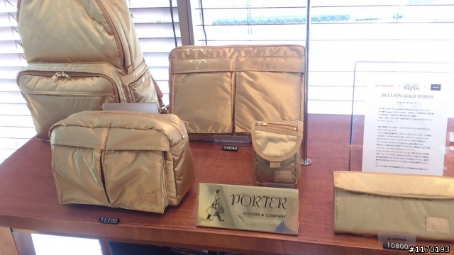 日本porter之旅~~表參道porter、代官山b印