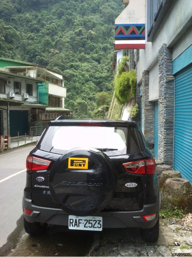 EcoSport 24小時免費試乘暨烏來雲仙樂園飄飄然之旅 (圖多話多請慎入)