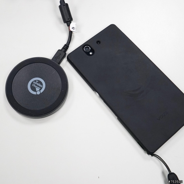 Xperia Z 無線充電了