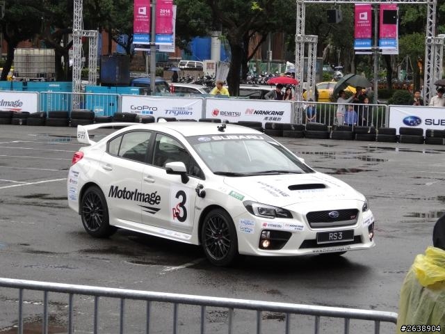 SUBARU城市極限飄移秀【信義區A13 】