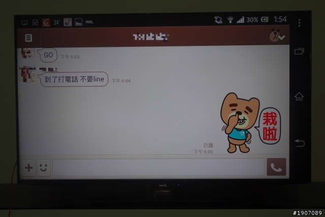 BenQ 50RW6500「鮮明原色‧絢彩呈現」進入極窄邊框高畫質大視界!