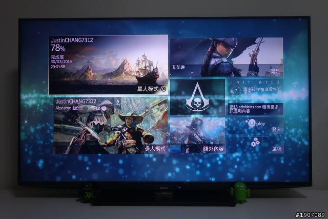 BenQ 50RW6500「鮮明原色‧絢彩呈現」進入極窄邊框高畫質大視界!