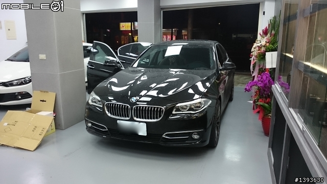 2014 F10 535開箱。