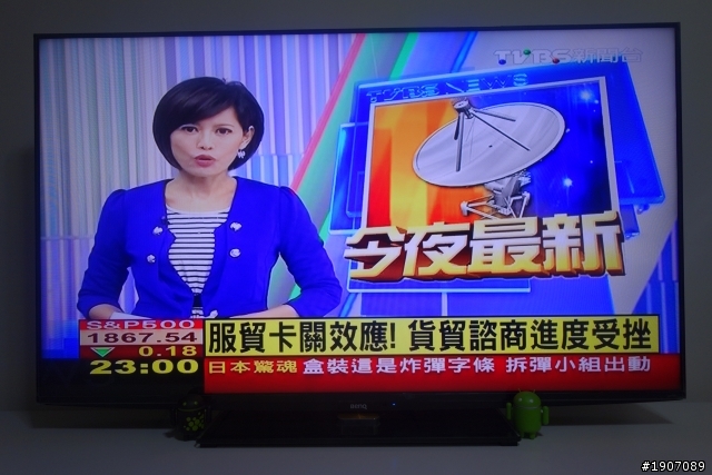 BenQ 50RW6500「鮮明原色‧絢彩呈現」進入極窄邊框高畫質大視界!