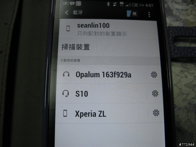 <開箱> 來自北歐, 兼顧美型與美聲的 Opalum Breeze 1010 立體聲數位音響系統