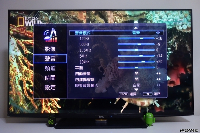BenQ 50RW6500「鮮明原色‧絢彩呈現」進入極窄邊框高畫質大視界!