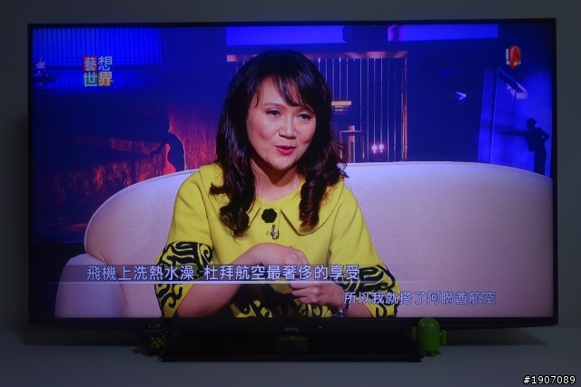 BenQ 50RW6500「鮮明原色‧絢彩呈現」進入極窄邊框高畫質大視界!