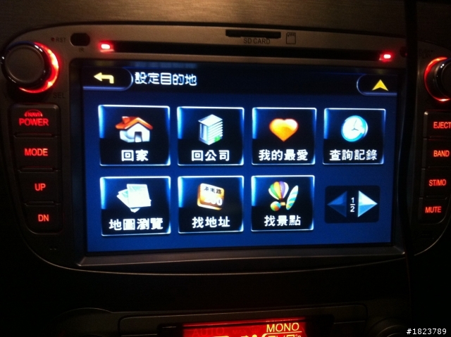 P8成功升級PureNavi S1
