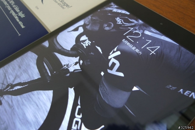 iPad mini retina x 視網盾(Retina Guard)簡易開箱+使用心得
