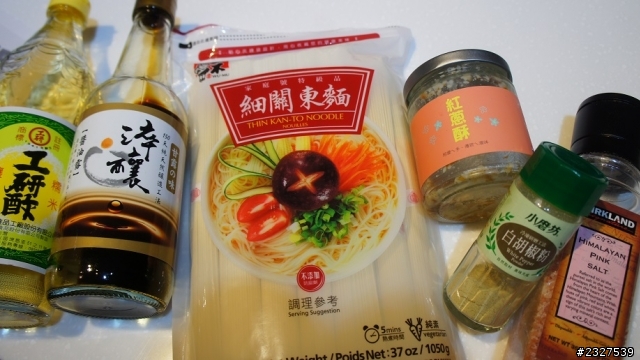 古早味乾拌麵