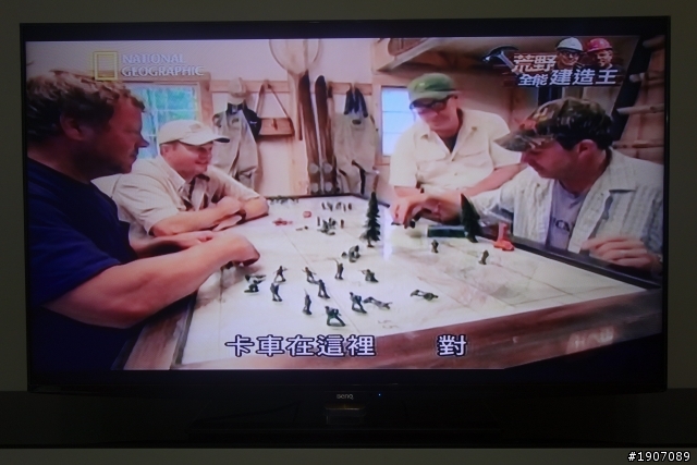 BenQ 50RW6500「鮮明原色‧絢彩呈現」進入極窄邊框高畫質大視界!
