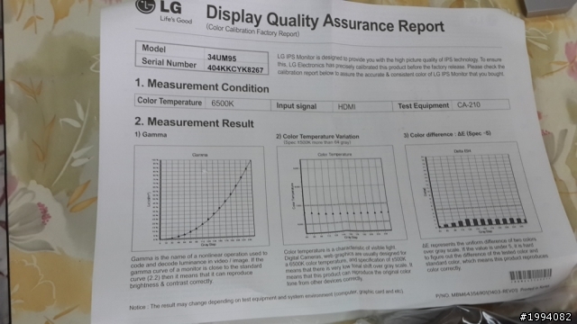 新視野2.6K LG 34UM95-P 不專業簡單開箱