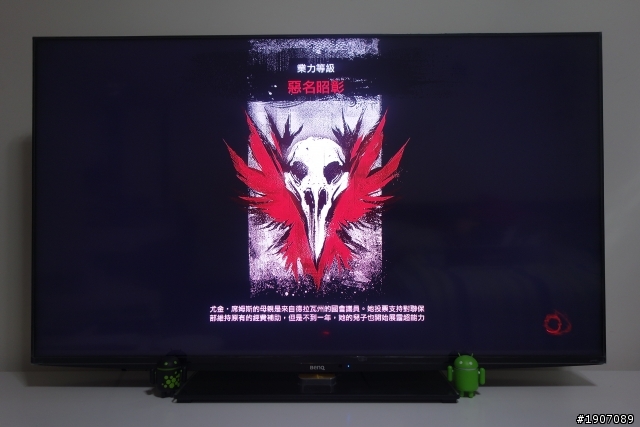 BenQ 50RW6500「鮮明原色‧絢彩呈現」進入極窄邊框高畫質大視界!