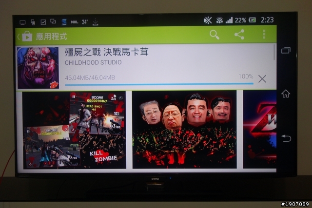 BenQ 50RW6500「鮮明原色‧絢彩呈現」進入極窄邊框高畫質大視界!
