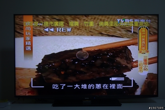 BenQ 50RW6500「鮮明原色‧絢彩呈現」進入極窄邊框高畫質大視界!