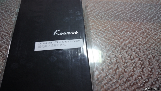 【開箱】Z1 Compact之Kewers鋁合金保護框
