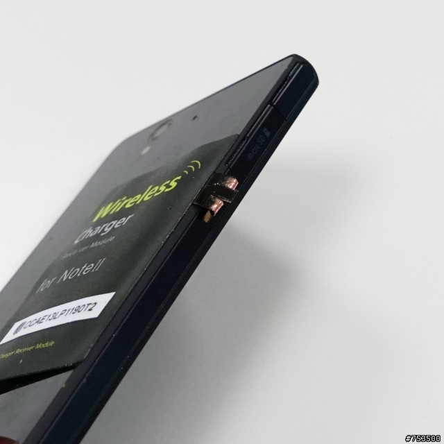 Xperia Z 無線充電了