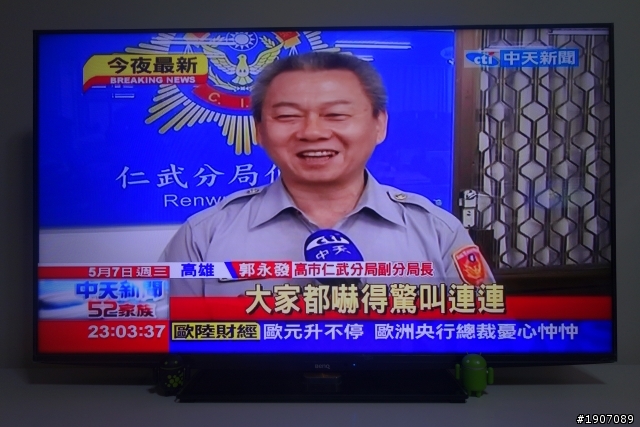 BenQ 50RW6500「鮮明原色‧絢彩呈現」進入極窄邊框高畫質大視界!